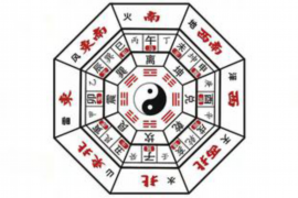 诊所开业祝福语——以温暖与希望开启新的征程