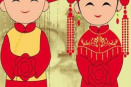 起名用字全书，打造独特且寓意深远的名字