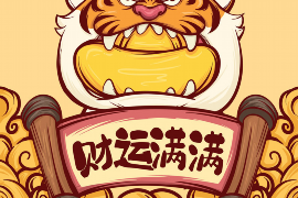 揭秘姓名配对结果，你的名字与TA的名字是否天作之合？