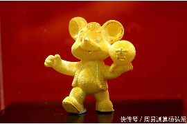 盲派八字命理七字口诀，解读命运之谜