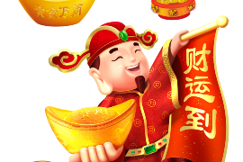 周易生辰算命，探寻命运之谜
