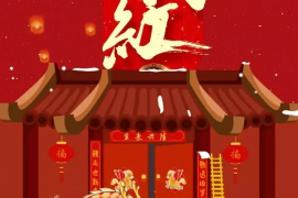 粮食公司名称设计，精选品牌名称助力企业发展