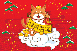 属鸡人的本命佛，不动尊菩萨