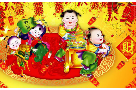 公司名称吉凶测评，免费为您的商业未来打分