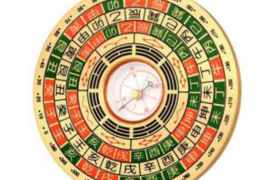 每日穿衣五行早报，为你的每一天选择合适的颜色与搭配