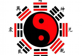 免费测名取名服务——让名字成为您人生航程的指南针