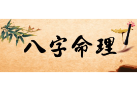 起名专家在线，免费为女孩取名，每个名字都藏有故事与寓意