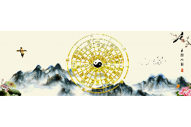 传统文化的传承与创新，古老与现代的交融